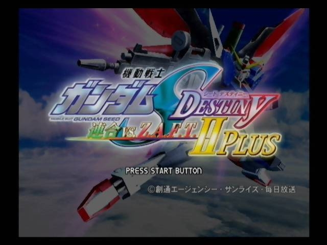 Kidou Senshi Gundam Seed Destiny: Rengou vs. Z.A.F.T. II